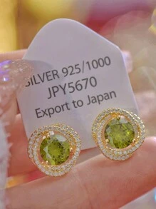 1pair French Style High-end 3d Hollow Out Round Olive Green Earrings For Women - Olive Green - View 5