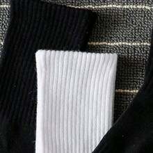 6 Pares de calcetines elásticos de media pantorrilla negros para mujeres con diseño de cintura unida - Negro - Ver 3