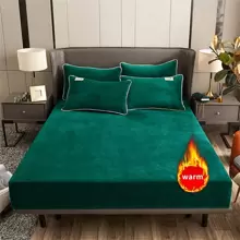 床笠 - 墨綠色 - 查看 1