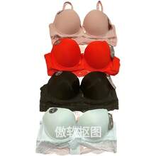 E CUP BRACIER - Red - View 2