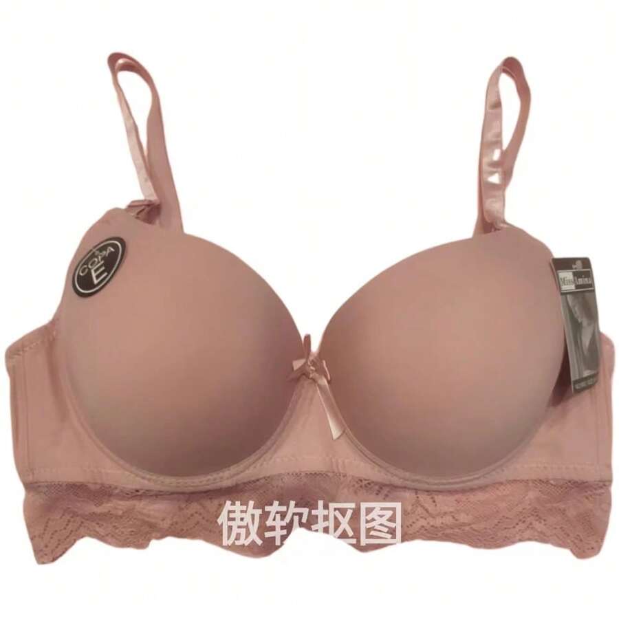 BRACIER COPA E - Rosa - Ver 1