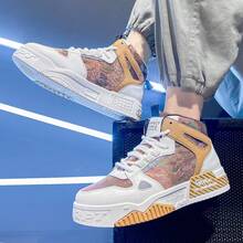 Autumn And Winter White Shoes Guque Original High-Top Shoes -Ad002 - White - View 3