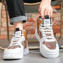 Autumn And Winter White Shoes Guque Original High-Top Shoes -Ad002 - White - View 1