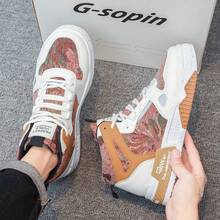 Autumn And Winter White Shoes Guque Original High-Top Shoes -Ad002 - White - View 2