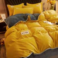 1 件加厚暖黃 + 深灰色雙層柔軟親膚法萊絨被套 - 彩色 - 查看 1
