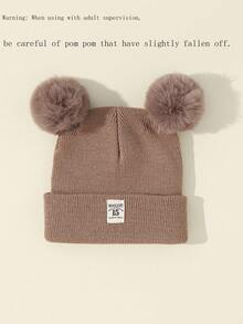 1 Khaki Double Ball Cap For Children - Khaki - View 4