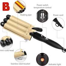 Rizador de rodillo 3 cilindros - Dorado - Ver 4