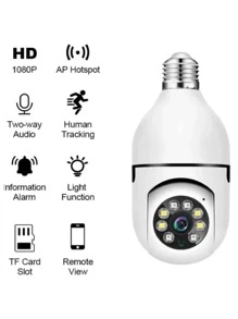 Camera - أبيض - مشاهدة 3