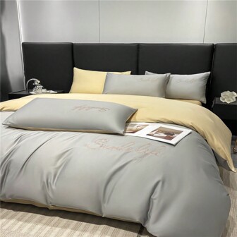 4pcs/set Solid Color Bedding Set, Including 1 Quilt Cover, 1 Flat Sheet, 2 Pillowcases, Home Textile Bedding Set
