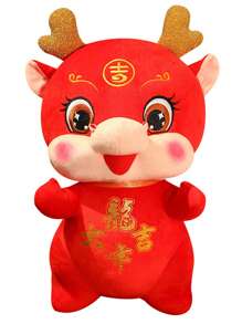 可愛的小綠龍毛絨玩具,龍娃娃,生肖動物吉祥物,客廳沙發臥室床頭裝飾,聖誕禮物 - 紅色 - 查看 2