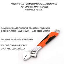1入組8吋橡膠覆蓋可調整扳手,老虎嘴形狀手工具