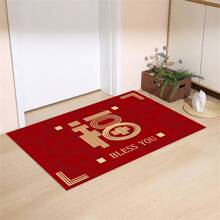 1pc Red Door Mat Carpet Entrance Mat Rug Soft Anti-slippery Washable Large Red Carpet Cushion - Red - View 8