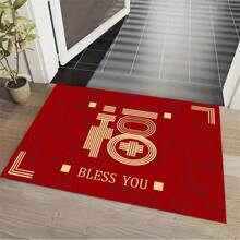 1pc Red Door Mat Carpet Entrance Mat Rug Soft Anti-slippery Washable Large Red Carpet Cushion - Red - View 2