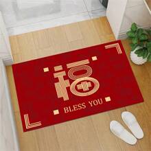 1pc Red Door Mat Carpet Entrance Mat Rug Soft Anti-slippery Washable Large Red Carpet Cushion - Red - View 5