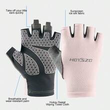 中性款半指快干透氣騎行手套,適用於駕駛、釣魚和騎行運動手套