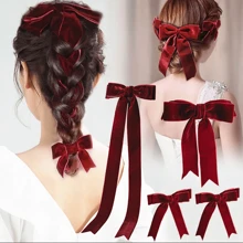 5yards 25mm Width Single Side Plush Ribbon With Velvet & Gauze, Ribbon Bow Gift Packaging Valentines - Multicolor - View 3