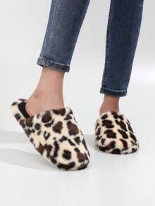 女士豹紋柔軟底防滑靜音時尚室內毛絨絨拖鞋