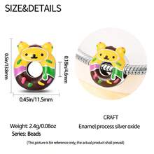 1個精緻的動物形珠子,適合diy珠寶製作 - 杏色 - 查看 5