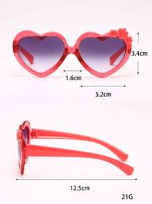 1入裝可愛時尚的心形兒童眼鏡
