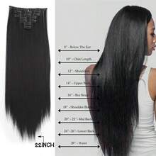 1包含7片的女士合成纖維22英寸黑色長直髮條式擴展套裝