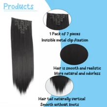 1包含7片的女士合成纖維22英寸黑色長直髮條式擴展套裝