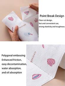 (隨機圖案) 1捲200張一次性鬆散抹布，多用途清潔濕巾，廚房紙巾，家用碗巾 - 白色 - 查看 4