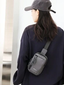 1個時尚灰色女胸包,包,手機包,防水,結合風格和美感