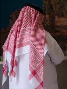 1pc Muslim Arab Dubai Saudi Men's Headscarf UAE Tourist Square Scarf - Red and White - View 2