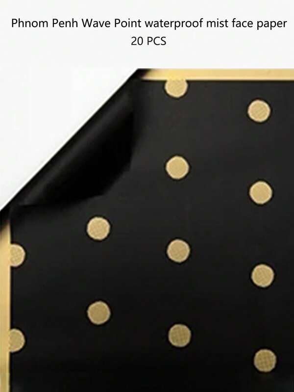 20 Sheets Flower Wrapping Paper, Flower Bouquet Packaging Paper With