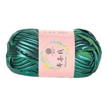 100g仿皮亮片鉤針紗diy手織紗球,適用於包裝、毯子、靠墊及t恤等