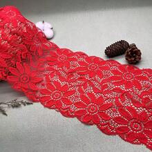 6.69英寸寬78.74英寸長可伸縮的繡花空心花邊,可用於diy服裝、家具裝飾