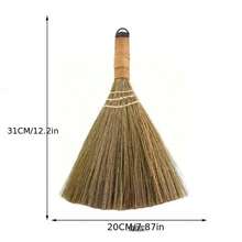 1pc Bamboo Pole And Reed Woven Broom With Long Handle, Suitable For Household Sweeping & Dusting - Multicolor - View 1