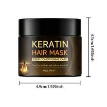 多功能護髮素,強化髮質,修復受損乾燥髮絲