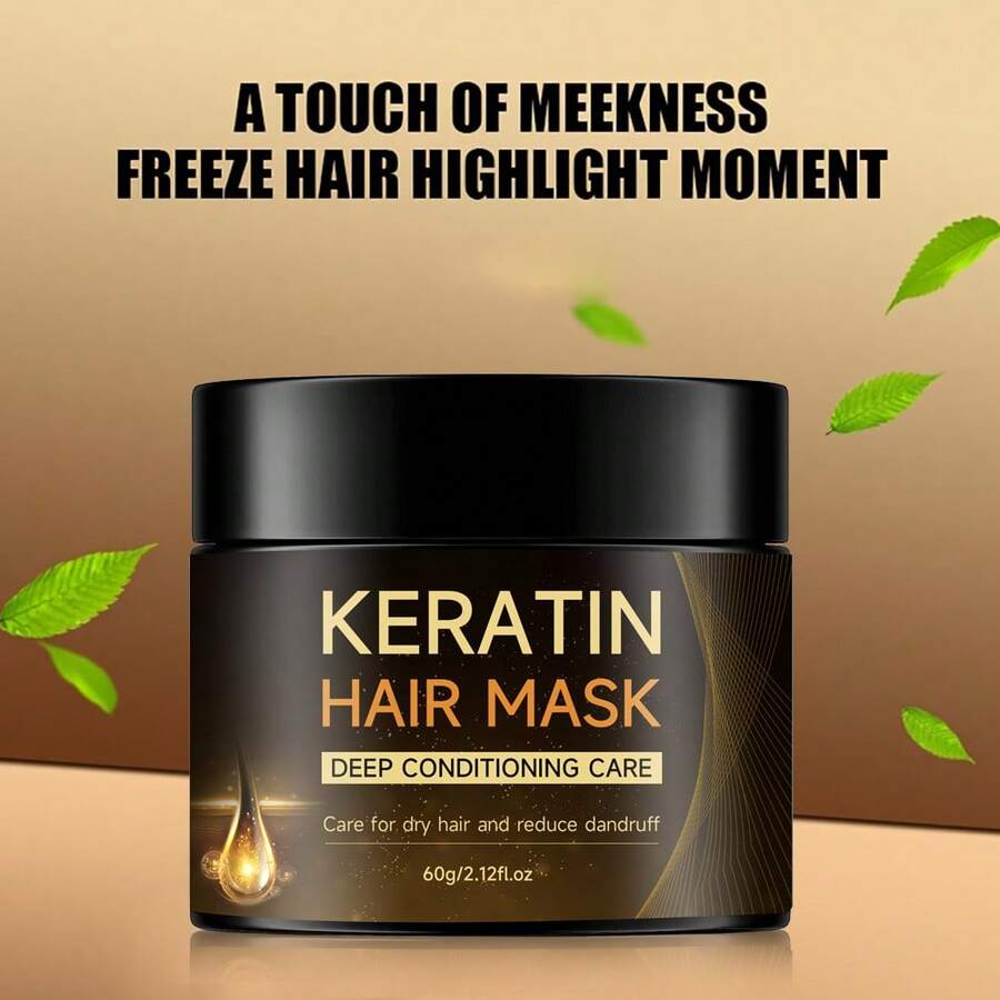 多功能護髮素,強化髮質,修復受損乾燥髮絲