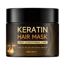 多功能護髮素,強化髮質,修復受損乾燥髮絲