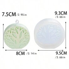 1個白色烘焙模具,適用於蛋糕裝飾、巧克力、肥皂、蠟燭、香薰、珊瑚樹