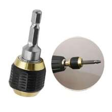 1/4英寸六角柄快速插拔鑽頭座,旋轉頭3爪鎖定連接桿 - 金色 - 查看 6