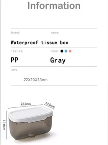 1pc Transparent Gray Bathroom Tissue Box Wall Mounted Waterproof Toilet Paper Holder Storage Shelf - Transparent gray - View 2