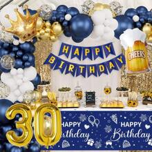 30歲生日氣球套組,男性生日裝飾,生日派對用品包括海軍藍氣球,啞光白氣球,金屬色金氣球,金色發光氣球,32英吋金鋁膜數位氣球,海軍藍生日肩帶,海軍藍生日桌布,生日蛋糕裝飾標誌