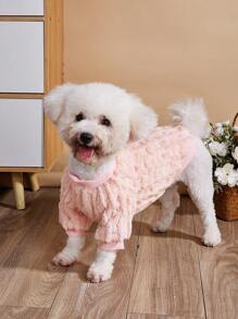 1 件粉紅色毛絨秋冬寵物連帽衫,適合狗和貓,保暖透氣休閒寵物衣服