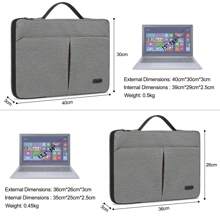 Laptop Skin 14 Inch Waterproof Bag Computer Sleeve Laptop Skin For MacBook Pro, HP, Acer, ASUS, Dell, Huawei - Light Grey - View 6