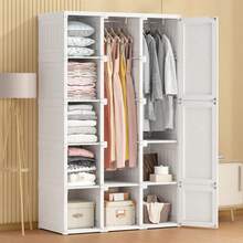 Armarios de dormitorio - Blanco - Ver 1