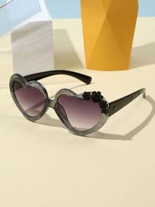 1對可愛時尚的心形兒童眼鏡