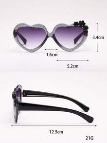 1對可愛時尚的心形兒童眼鏡