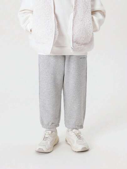 秋季年轻女孩休闲运动撞色字母图案保暖内衬慢跑裤，配有松紧袖口（洗涤标签在左口袋内）