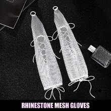 Victray Rhinestone Fingerless Gloves Stretchy Fishnet Gloves Sparkle Long Gloves Party Rave Costume Gloves For Women And Girls - 白色 - 查看 6