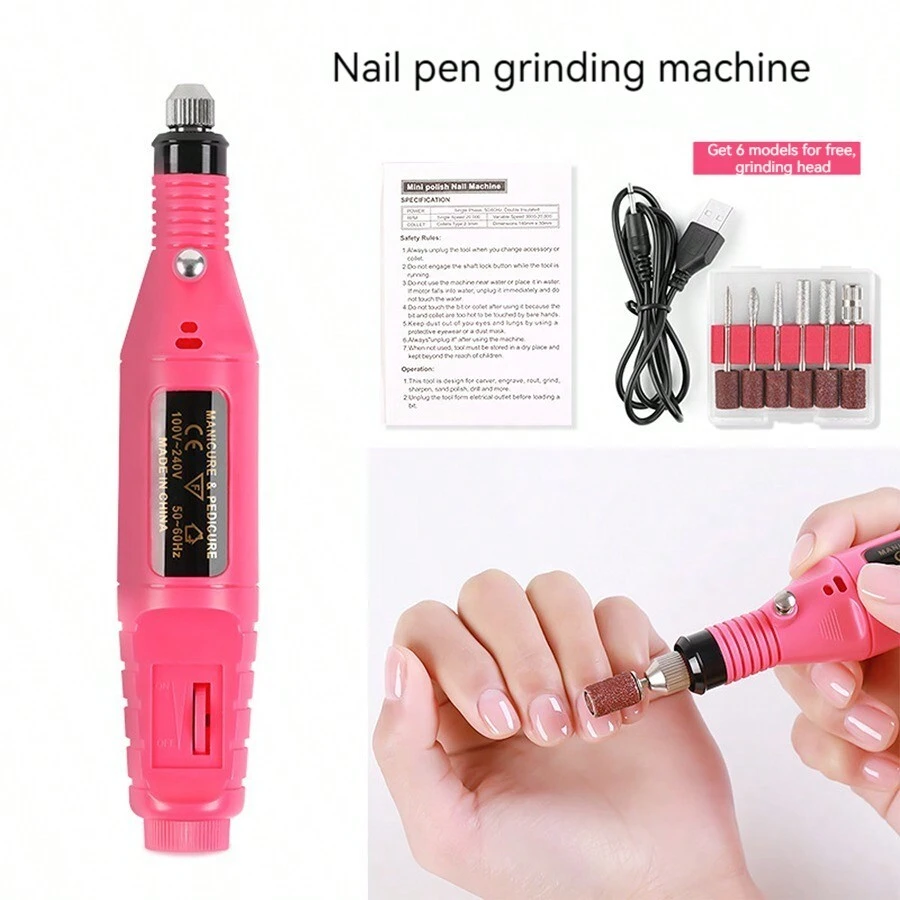 1 件玫瑰红色指甲抛光器电动快速笔式便携式电动卸甲器专用工具笔指甲油笔 - 玫紅色 - 查看 1