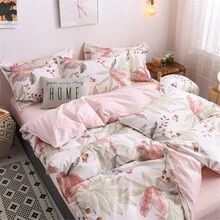 4件套床上用品包括1件被套、1件平蓋、2個枕頭套,適合四季使用 - 彩色 - 查看 7