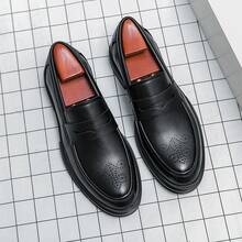 2023新款英式男士休閒亮皮雕花商務套腳鞋 - 紅色 - 查看 3
