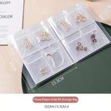 1 套珠寶收納袋,包括收納盒、耳環、抗氧化戒指、手鍊、透明防塵袋、項鍊和珠寶相簿、密封塑膠袋